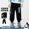 迪士尼宝宝春秋男童针织长裤XD1EK013 商品缩略图0