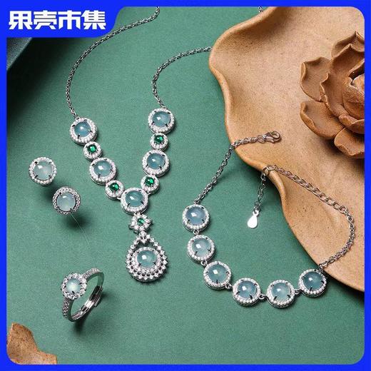 G.C珠宝GLORY CASE翡翠系列gkzs 商品图0