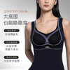 [线雕3.0PLUS]无痕大胸显小胸罩线雕3.0PLUS全罩杯无钢圈文胸 商品缩略图2