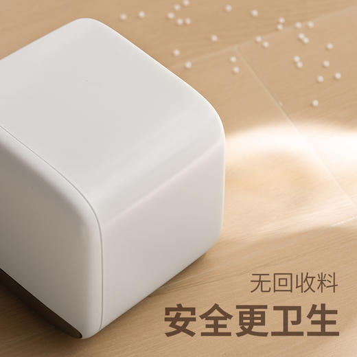 懒角落浴室壁挂式纸巾盒 商品图5