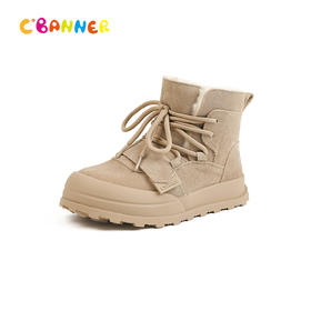 千百度冬季雪地靴圆润宽敞鞋头童鞋A25785033