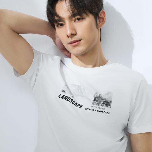 【国风图案T恤/凉感】柒牌短袖T恤男夏季新款时尚休闲圆领体恤衫128T70790 商品图2