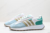阿迪达斯Adidas Retropy E5三叶草复古休闲运动跑步鞋GX6362男女鞋 商品缩略图1