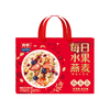 西麦 每日水果燕麦礼盒630g+500ml 商品缩略图0
