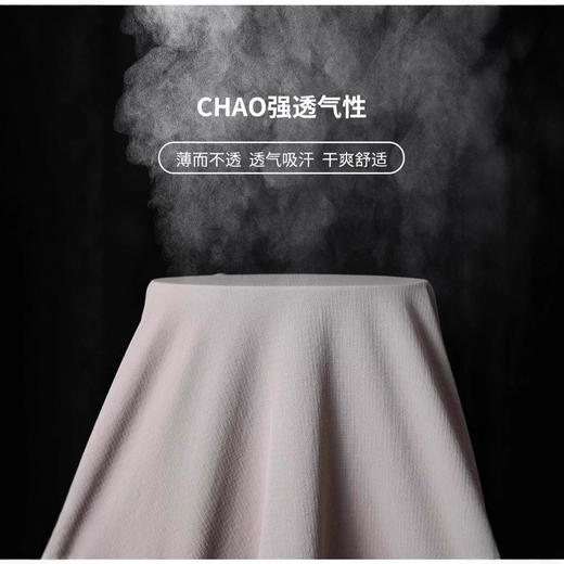 3D立裁秋季男士休闲裤！2025户外弹力抗皱透气凉感时尚百搭休闲裤长裤！ 商品图1