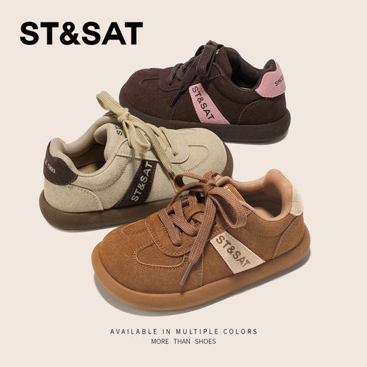 【童鞋】星期六简约百搭轻便防滑男女童德训鞋SSD3192U3E 商品图10