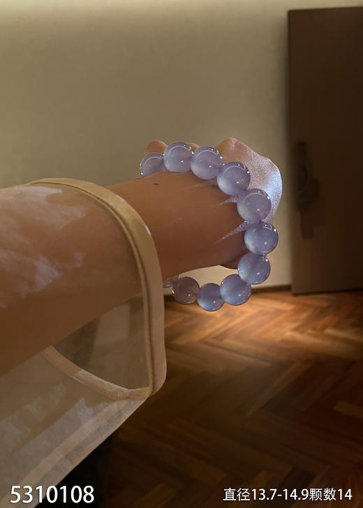 高冰粉紫罗兰珠子手串【5310108】具体价格微信咨询 商品图2