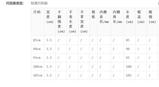 011334570145 卡尔文克雷恩Calvin Klein CK Jeans男士真皮时尚双面用板扣牛皮腰带皮带礼物HC586H32【85cm】 商品图4