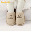 巴拉巴拉童鞋儿童棉拖鞋室内轻音家居鞋男童女童秋冬2025新款棉鞋 商品缩略图0