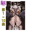 【中商原版】漫画 废渊战鬼 1-10卷套装 里那圭 讲谈社 日文原版漫画书 ガチアクタ 商品缩略图0