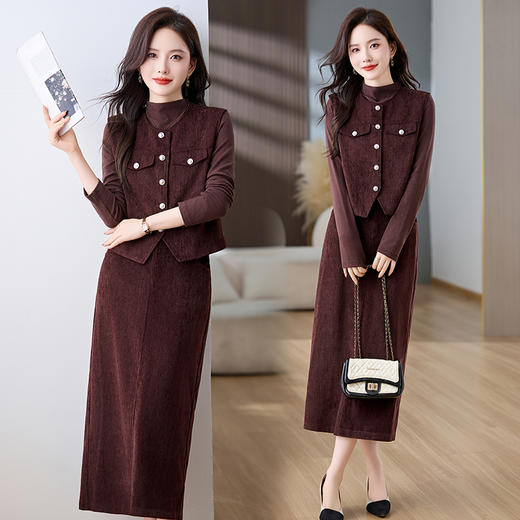 HR MEIQINA635优雅风时尚套装裙洋气马甲打底衫半身裙三件套 商品图0