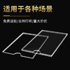 亚克力卡槽定制A4单层透明有机玻璃展示板插纸盒*50块-FN 商品缩略图2