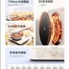 美的电磁炉MC-22TA01 商品缩略图1