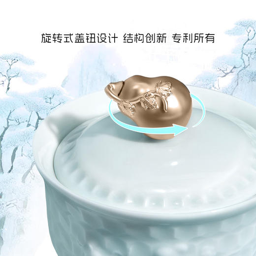 西泠有美堂 葫里乾坤·旅行茶具 陶瓷+琉璃 层层收纳 透亮玉瓷 茶器新美学 商品图7