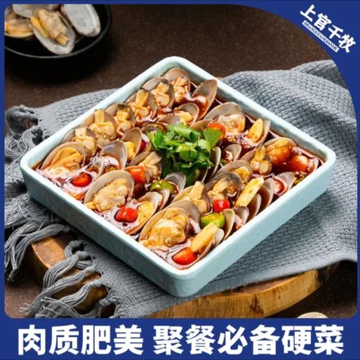 捞汁小海鲜套餐#鲜香麻辣，秘制捞汁，鲜活海产现捞现做，6h熬制海鲜高汤现拌现发，日期新鲜，口鲜到骨子里。 商品图4