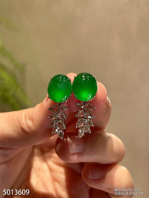 玻璃种黄阳色系绿蛋耳钉【5013609】具体价格微信咨询 商品图1