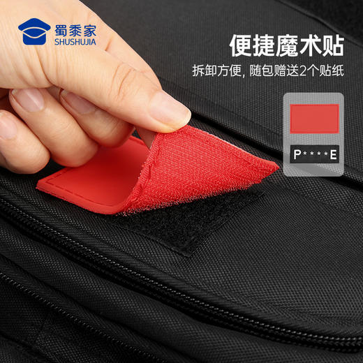 【USB多功能战术双肩包】大容量通勤勤务收纳包 多功能手提双肩背包 商品图1