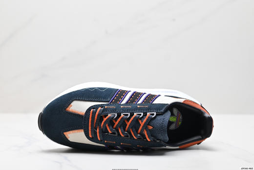 阿迪达斯Adidas Retropy E5三叶草复古休闲运动跑步鞋GX6362男女鞋 商品图1