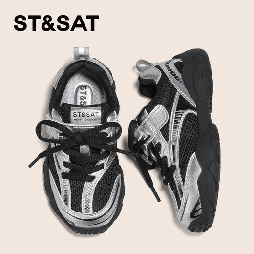 【童鞋】星期六网面拼接轻便透气男女童运动鞋SSD3192U3V 商品图11