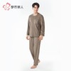 都市丽人睡衣男士海岛绒睡衣男士家居服长袖长裤海岛绒套装FHH2F5 商品缩略图2