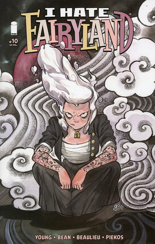 I Hate Fairyland 商品图2
