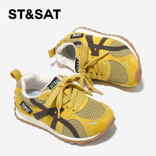 【童鞋】星期六休闲运动网面透气男女童德训鞋SSD3192U2Z 商品图6