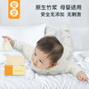 柚家本色抽纸（家庭装） 30包/箱 商品缩略图3