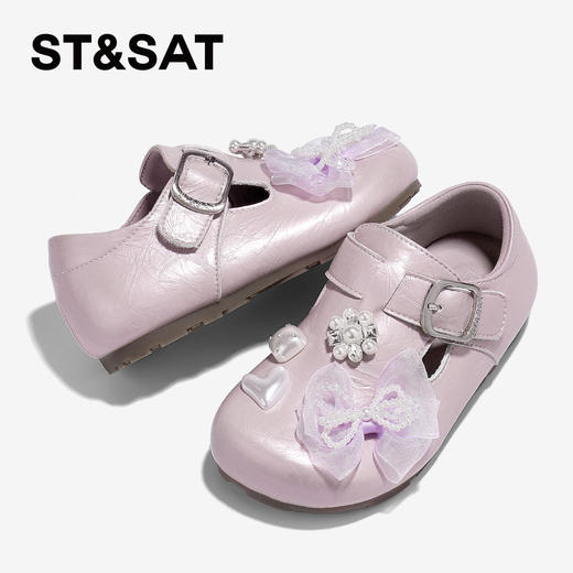 【童鞋】星期六蝴蝶结珍珠装饰女童勃肯鞋SSD3191U33 商品图10