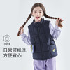 cicochild25年冬季新款亲子中大女童绗棉马甲运动户外防泼水上衣 商品缩略图3