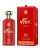 【纪念大坛】2023年 潭酒 70周年大坛 酱香型白酒 53度 6L*1坛 商品缩略图0