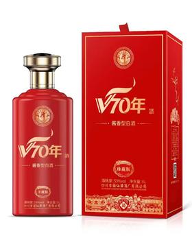 【纪念大坛】2023年 潭酒 70周年大坛 酱香型白酒 53度 6L*1坛