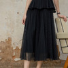 奢姿大码女装2025秋季时尚减龄网纱半身裙胖妹妹气质优雅百搭裙子9953453603B 商品缩略图1