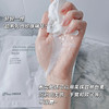 【超值3盒装】京润珍珠粉美白补水面膜 焕白补水 5片*3盒 商品缩略图3