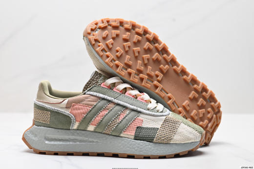 阿迪达斯Adidas Retropy E5三叶草复古休闲运动跑步鞋GX6362男女鞋 商品图4