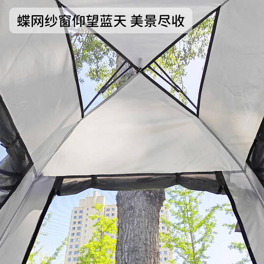 爱吾生家庭露营四窗自动帐篷户外防晒露营便携折叠大空间加厚天幕帐篷 米色 商品图2