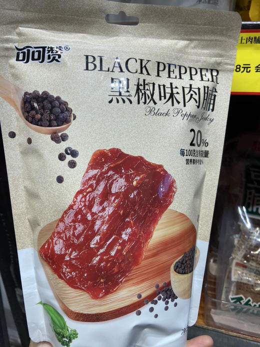 可可赞黑椒味肉脯106g 商品图0