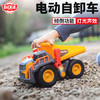 德国Dickietoys电动自卸车 仿真工程车儿童玩具车灯光音乐3岁+ 商品缩略图0