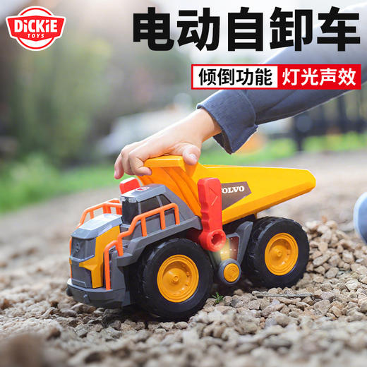 德国Dickietoys电动自卸车 仿真工程车儿童玩具车灯光音乐3岁+ 商品图0
