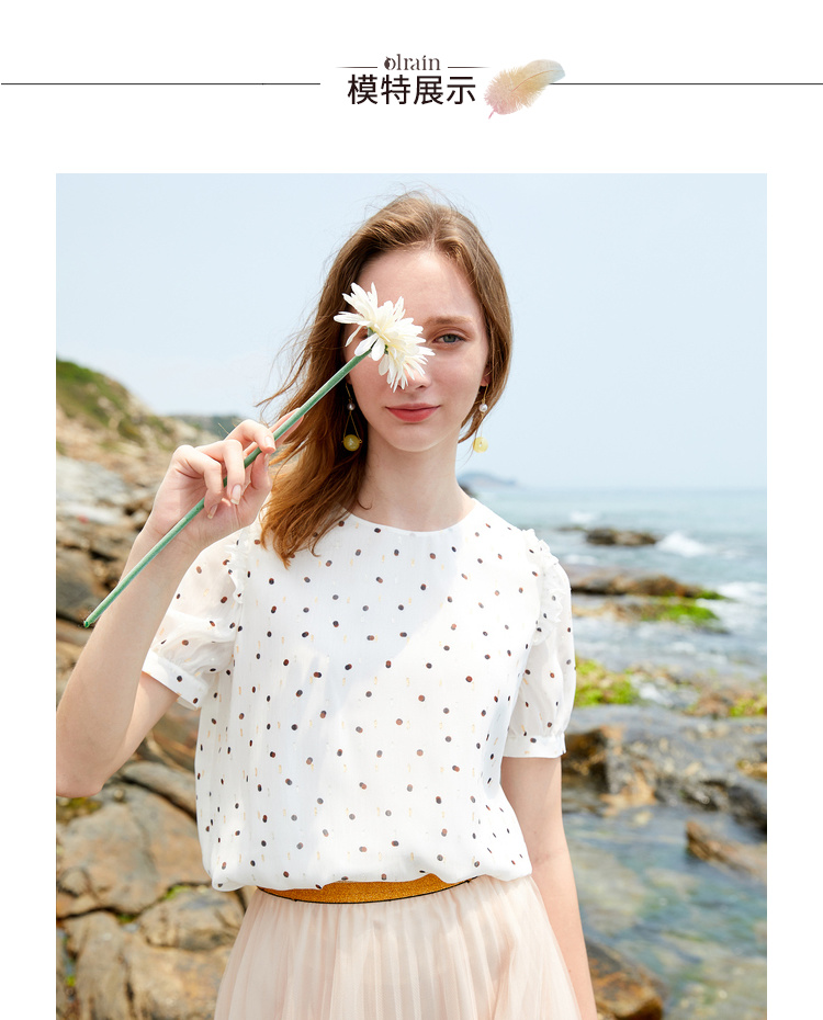 欧芮儿OLrain夏日必备波点T恤短袖透气舒适百搭