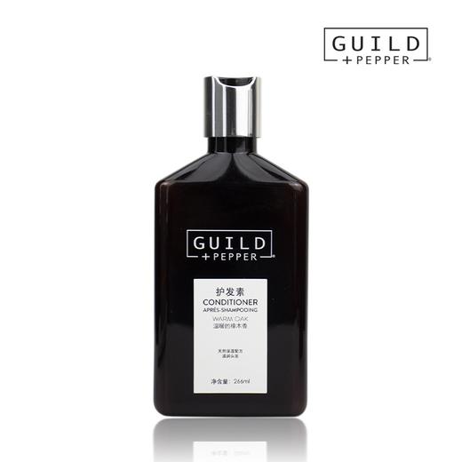 Guild+Pepper conditioner 266ml护发素【喜来登五星级酒店同款】（裸瓶无包装） 有效期至27-5 商品图3