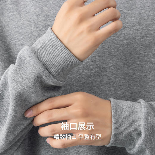 圣得西男士基础百搭圆领套头不变形卫衣2025秋季款通勤时尚上衣 商品图7