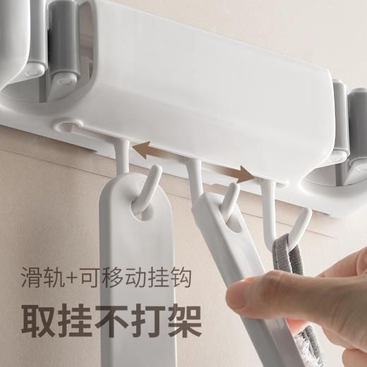 懒角落多功能拖把夹 商品图3