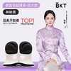 BKT护腰坐垫靠垫背部成人脊柱侧弯儿童纠正神器调整坐姿学生椅加大款 商品缩略图2
