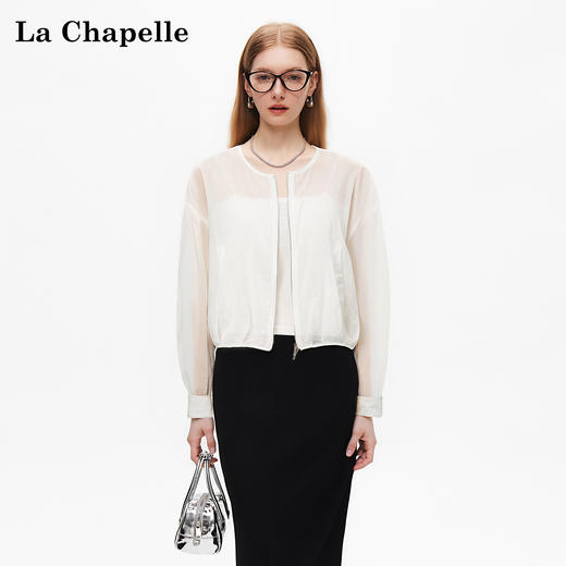 会员福利【苎麻+棉】拉夏贝尔/La Chapelle圆领双头拉链长袖衬衫女宽松休闲薄款时尚设计感通勤衬衣 商品图3