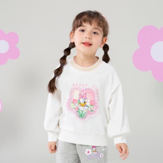 【迪士尼Disneybaby正品卫衣任选2件】男童女童春秋休闲上衣卫衣 商品图7