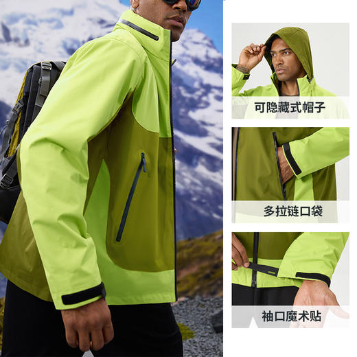 跃牌【欲动春风】男装系列 男女多功能户外运动冲锋衣外套连帽防风防水登山服骑行徒步上衣D16007 商品图1
