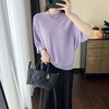 香芋紫一字领针织衫｜亚麻+莱赛尔，舒适好穿，高级耐看【预售5天发货】 商品缩略图3