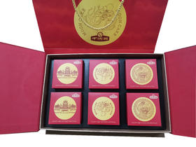 刺梨风味月饼礼盒360g