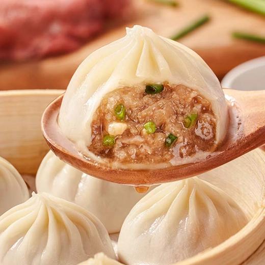 锋味派灌汤小笼包原味260g 商品图0