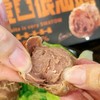 【牛肉含量≥90%的牛肉丸】欢胜汕头牛肉丸/汕头牛筋丸200g/盒 商品缩略图4